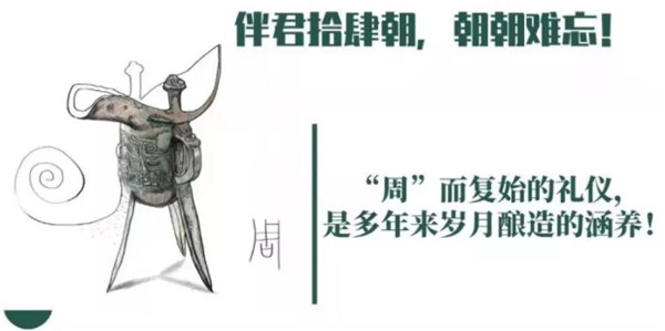 【_拾肆朝文創小酒】專屬長安，一抿千年(2)402.jpg